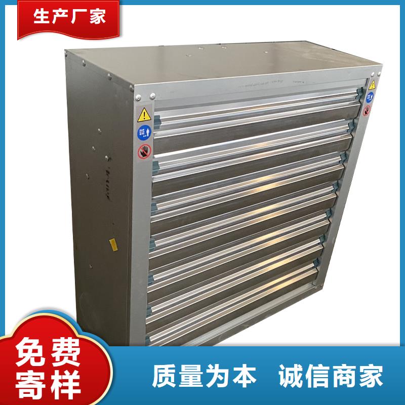 杭州负压风机价格实惠