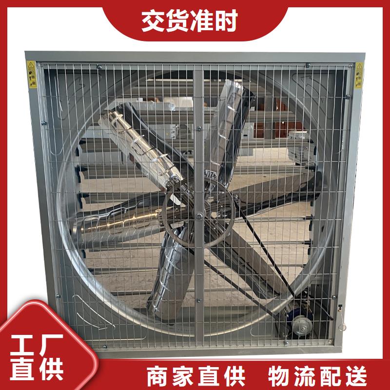 黄冈墙壁轴流大风量排风机在线报价