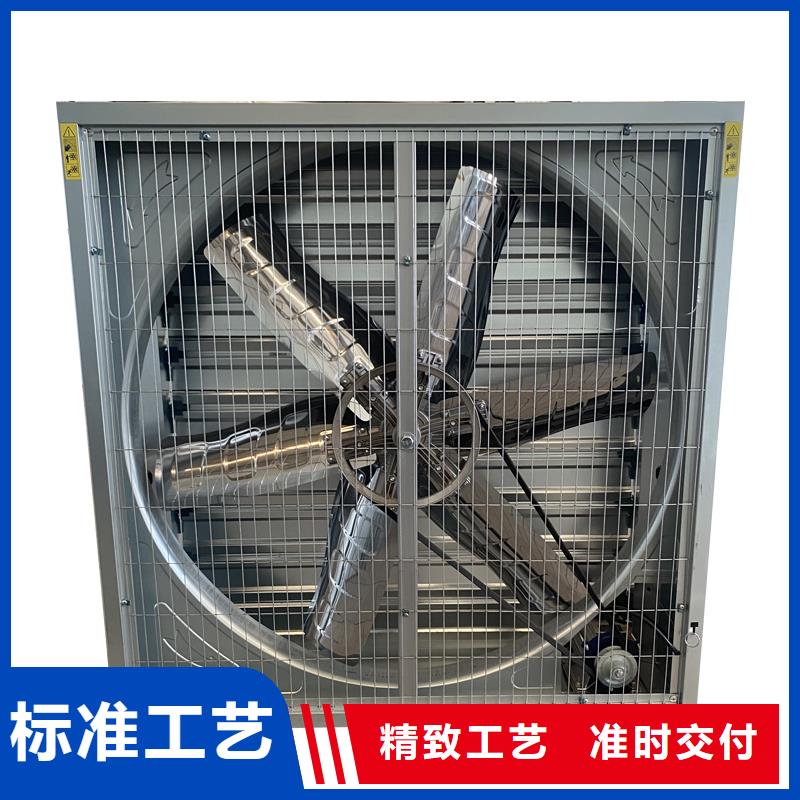 宜春畜牧风机厂家报价