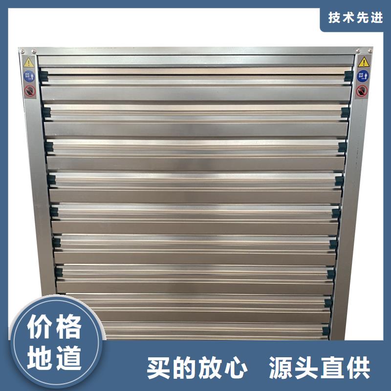 湖北墙壁大风量排风机量大从优