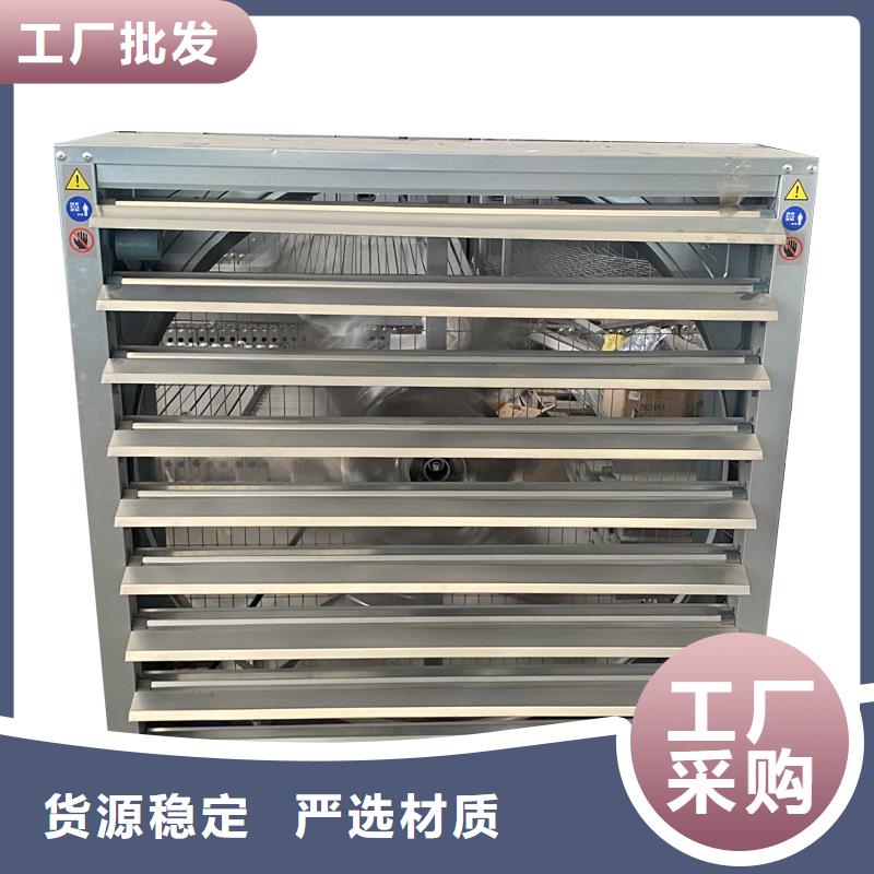 临汾工厂抽风机厂家价格