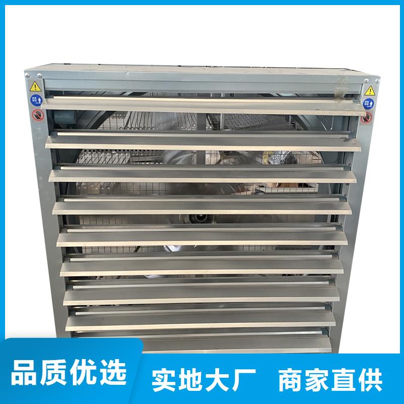 衡阳大功率负压风机排气设备批发厂家