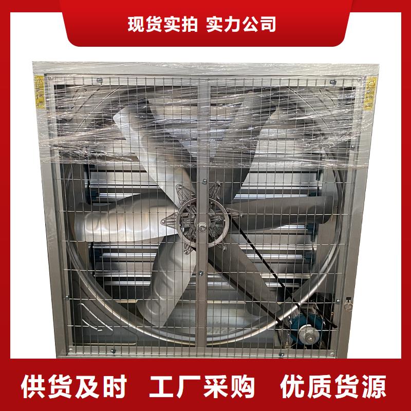 南京大功率负压风机排气设备供应商