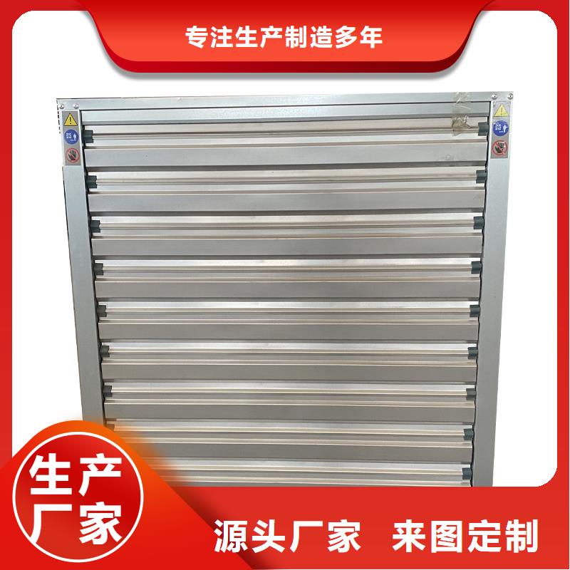 三沙车间通风降温工业风机发货及时