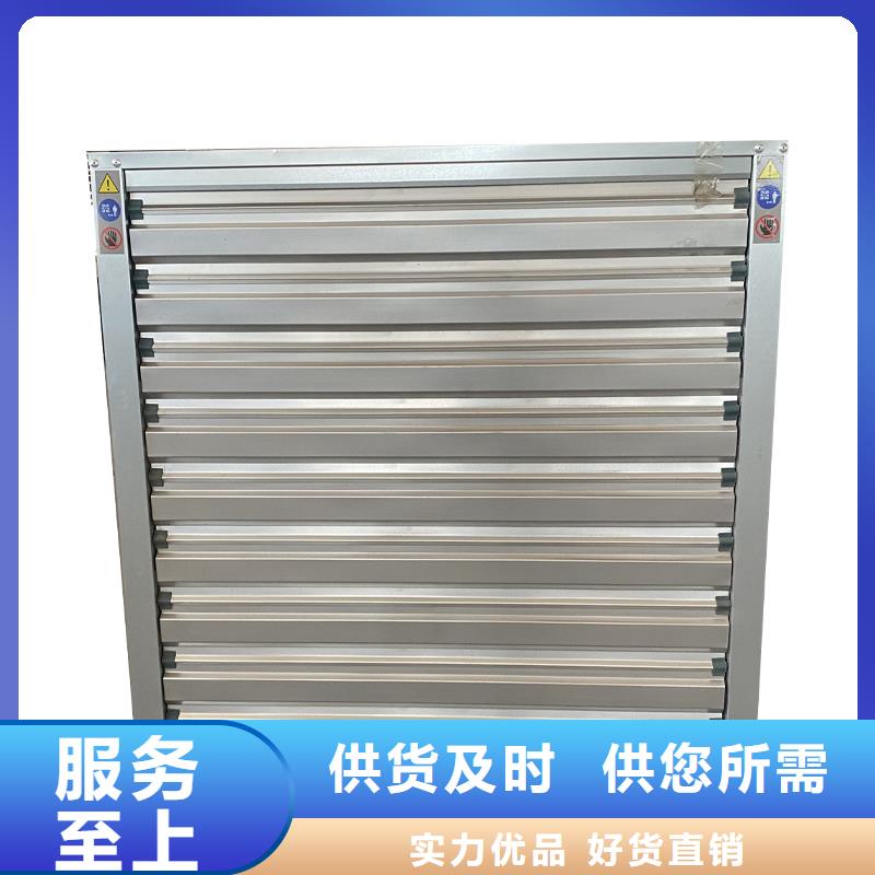 六盘水车间墙壁风机全国发货