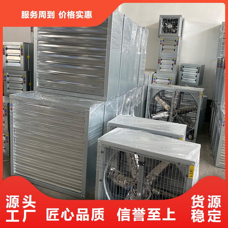 衡阳大功率负压风机排气设备批发厂家