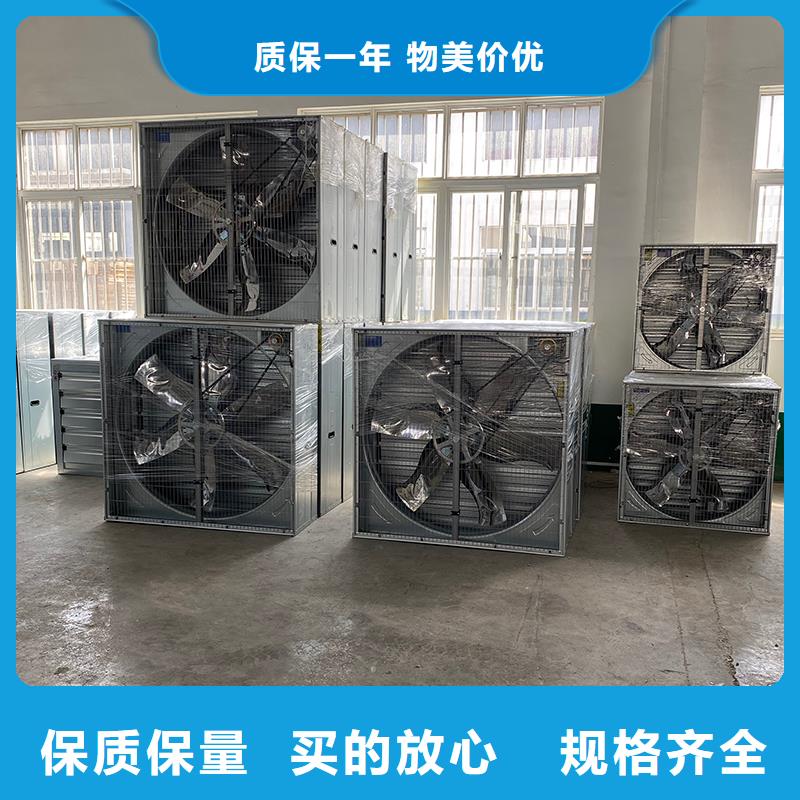 宜春畜牧风机厂家报价