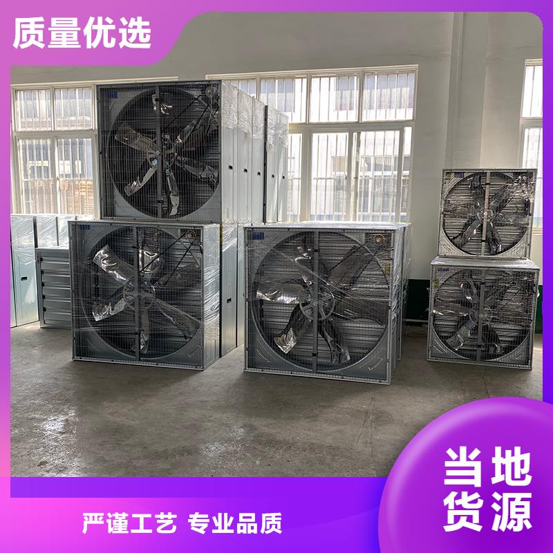 常州镀锌板负压风机价格实惠