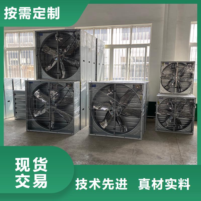 湖北墙壁大风量排风机量大从优