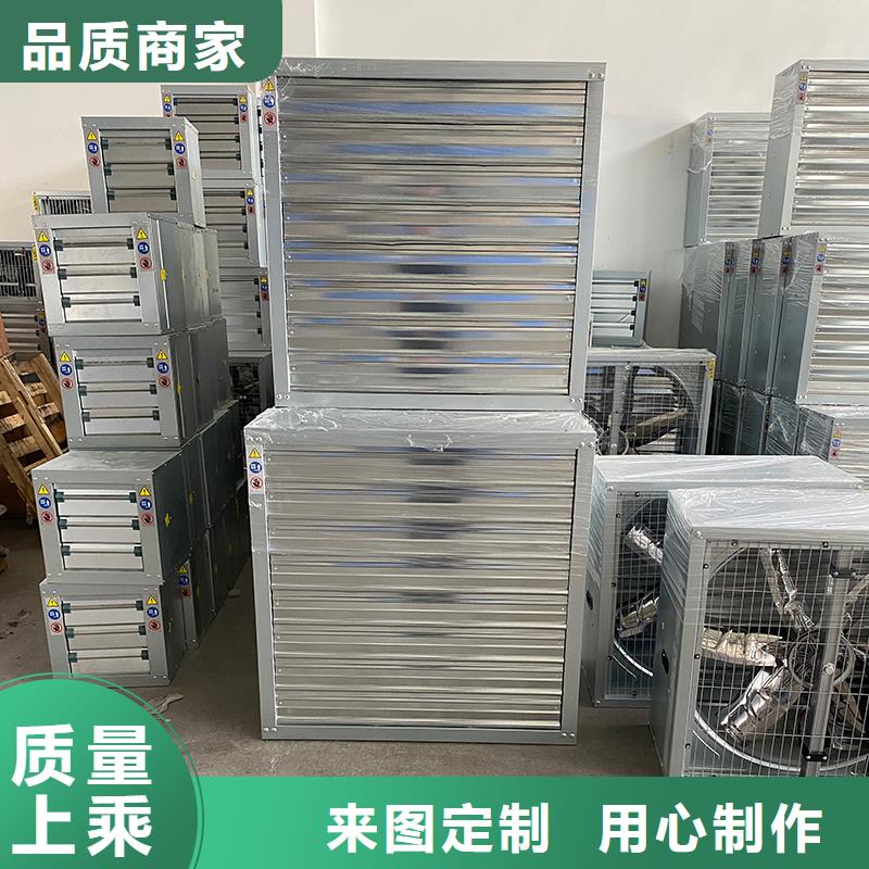 潮州T-35轴流风机质量可靠