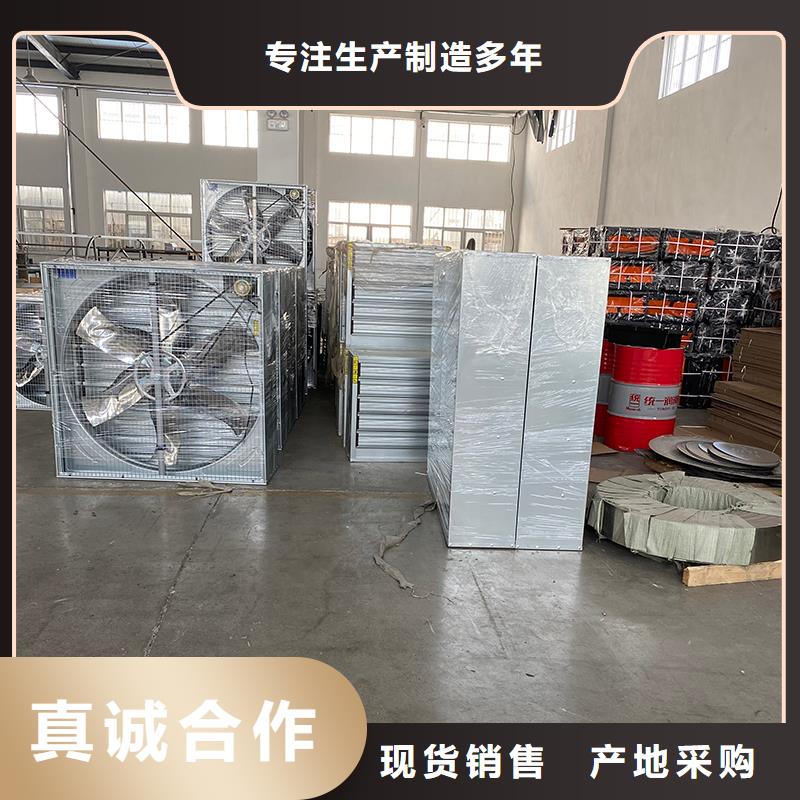 益阳车间大风量换气扇现货充足