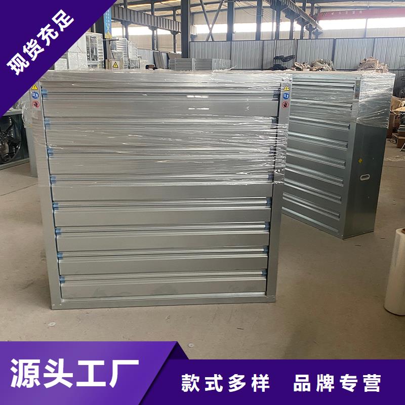常州厂房大排扇大风量实力雄厚