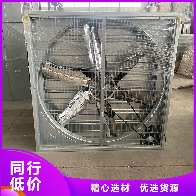 鞍山工厂仓库车间厂房大风量性价比高
