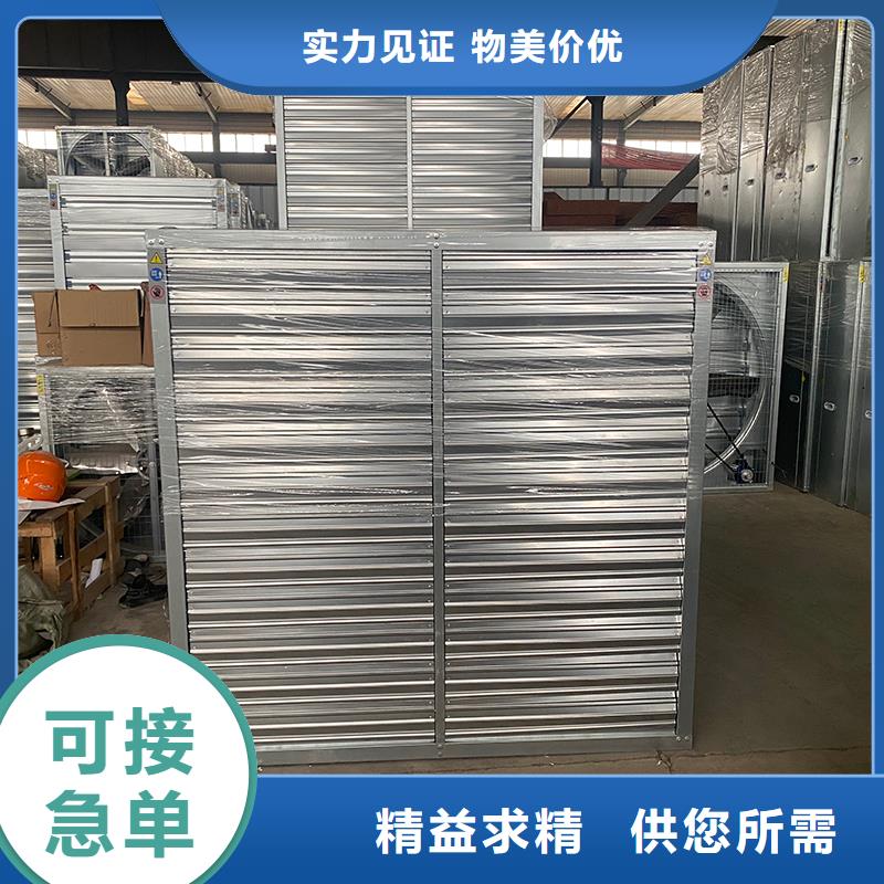 吉林重锤式低功率抽风机畅销全国