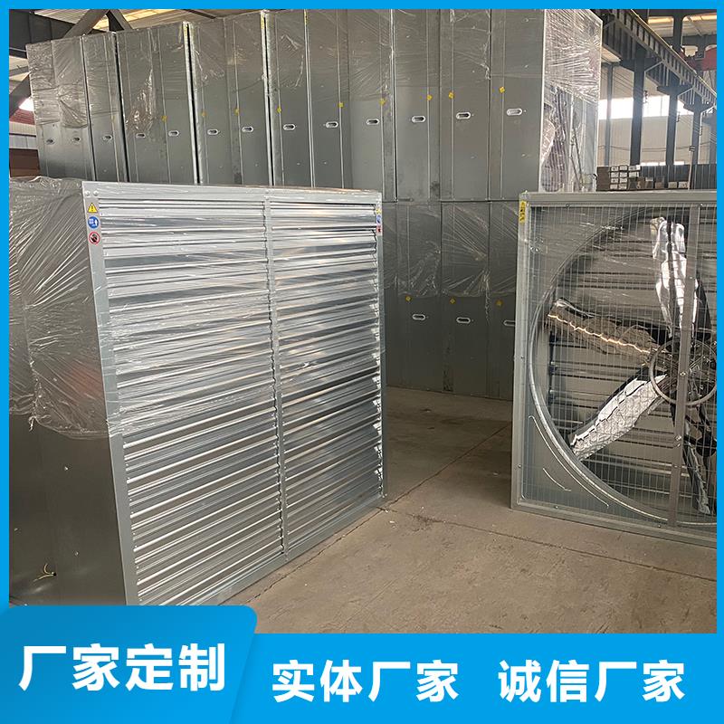 杭州负压风机价格实惠