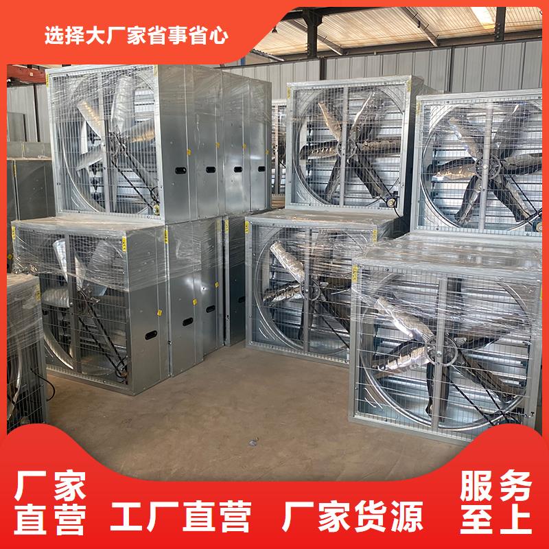 双鸭山工业排风扇抽风机实力老厂