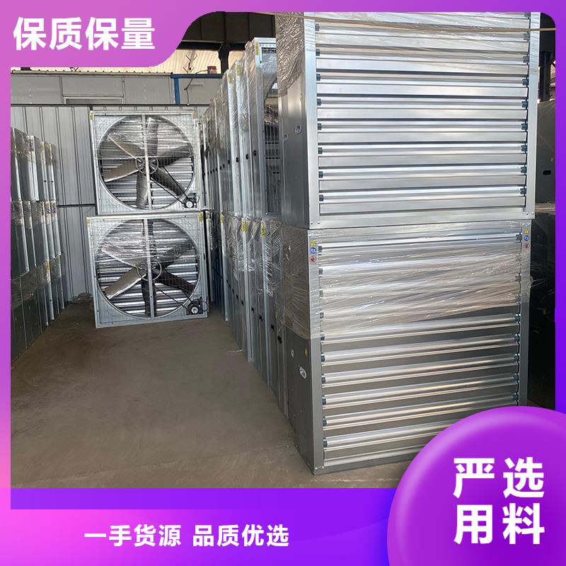 鞍山工厂仓库车间厂房大风量性价比高