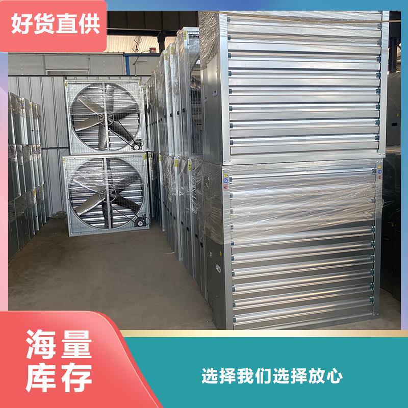 南京大功率负压风机排气设备供应商