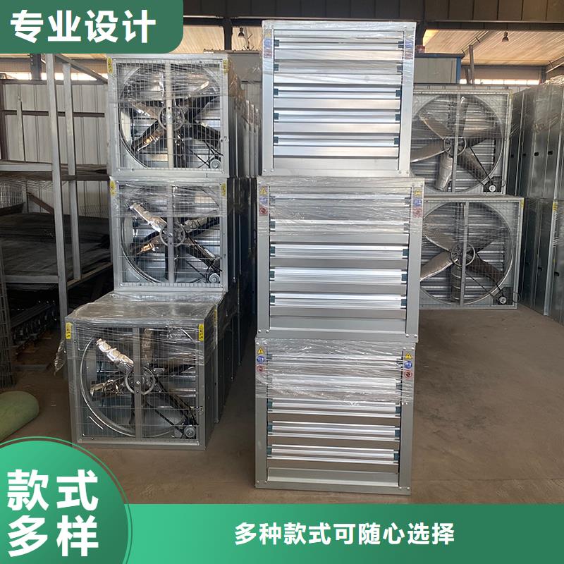 温州养殖换气风机来电咨询