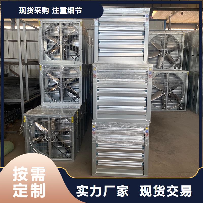 临汾工厂抽风机厂家价格