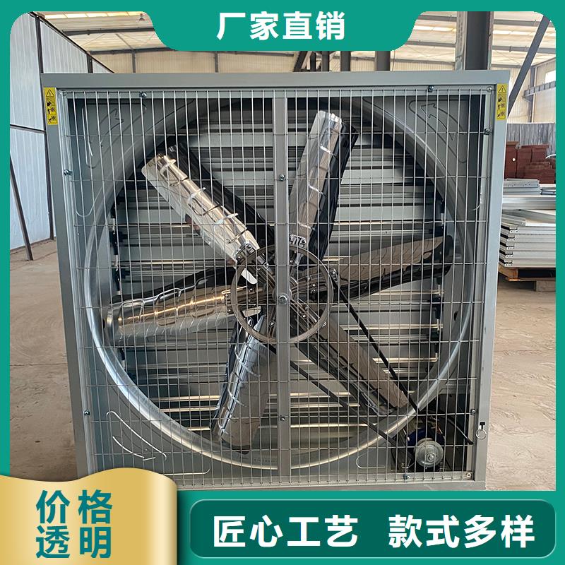 衡阳大功率负压风机排气设备批发厂家