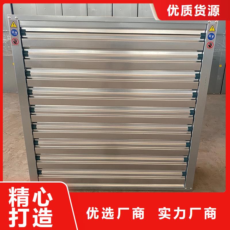 济宁车间排风扇实力老厂