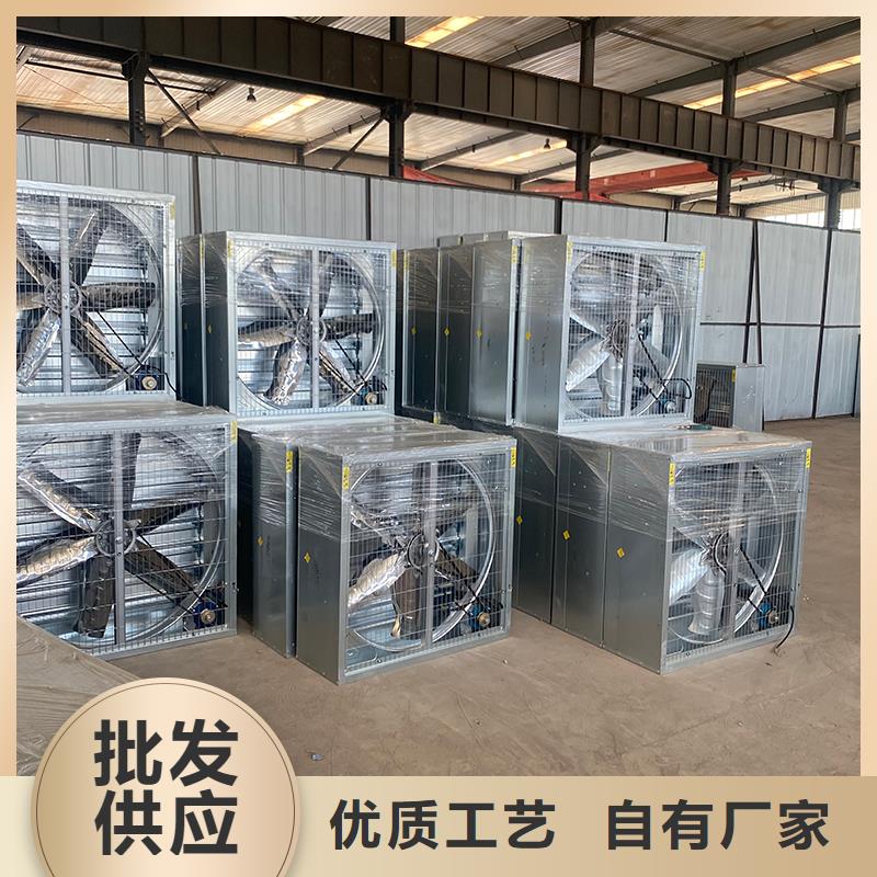 三沙车间通风降温工业风机发货及时