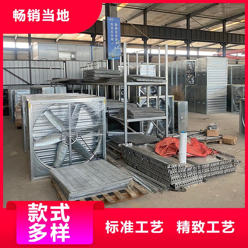 白山车库通风养殖大棚工厂1220负压风机现货直供