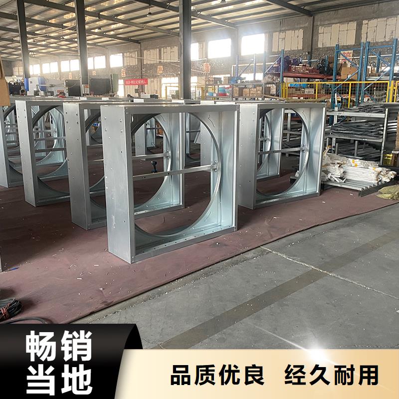 六盘水车间墙壁风机全国发货