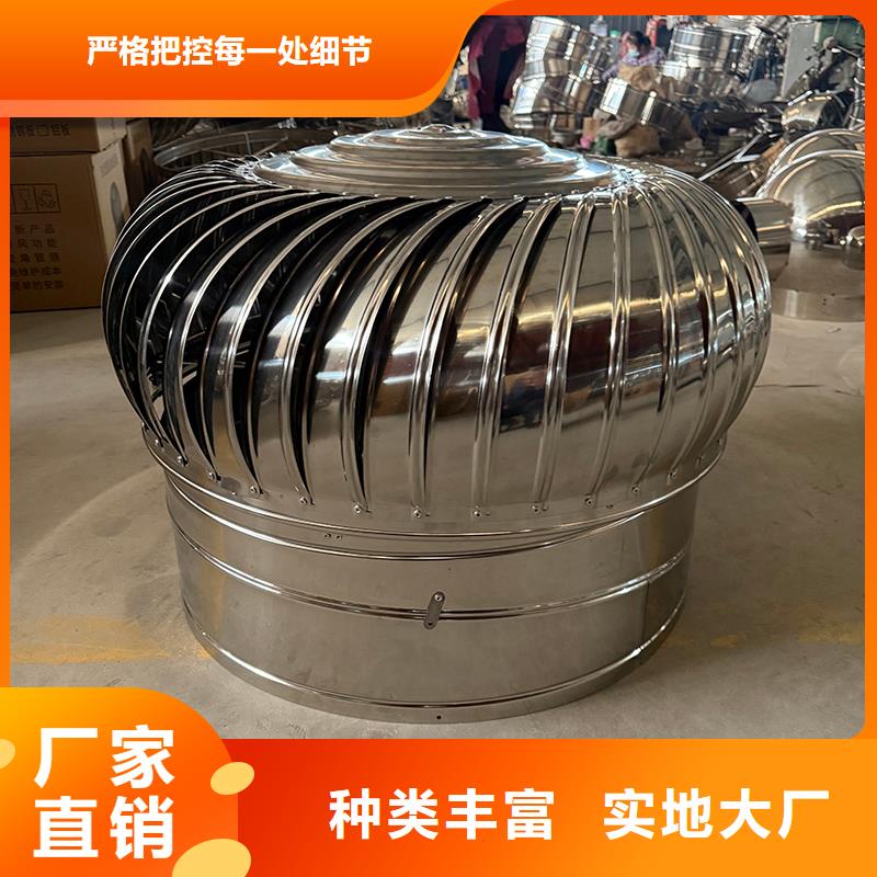 上海屋顶自然通风器风帽价格优惠