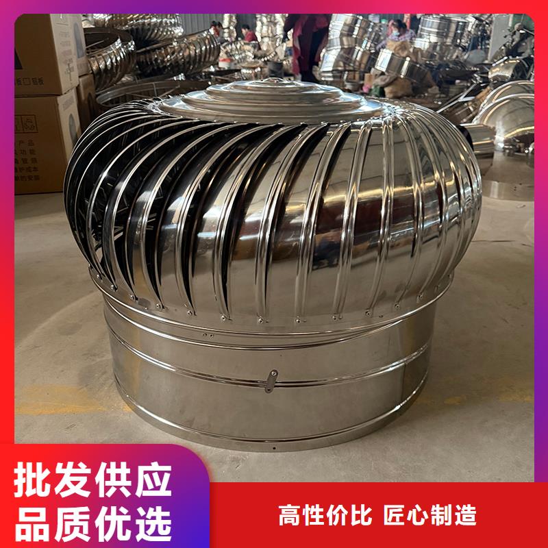 襄阳无动力风帽服务为先
