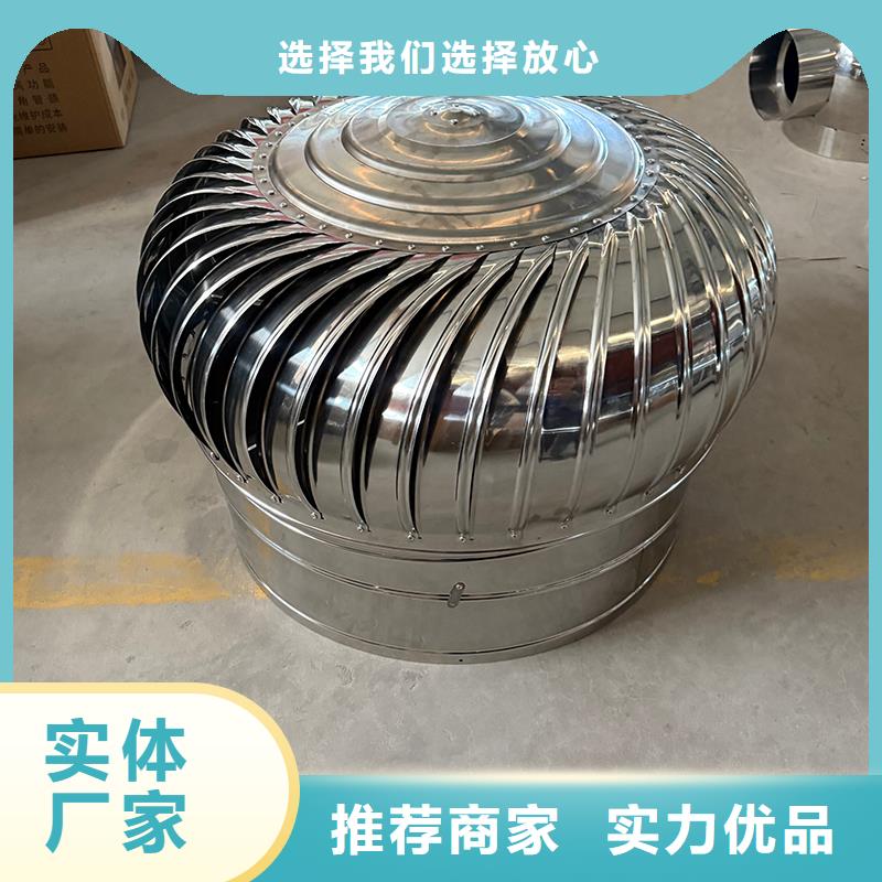 榆林DWT无动力屋顶风机来厂考察