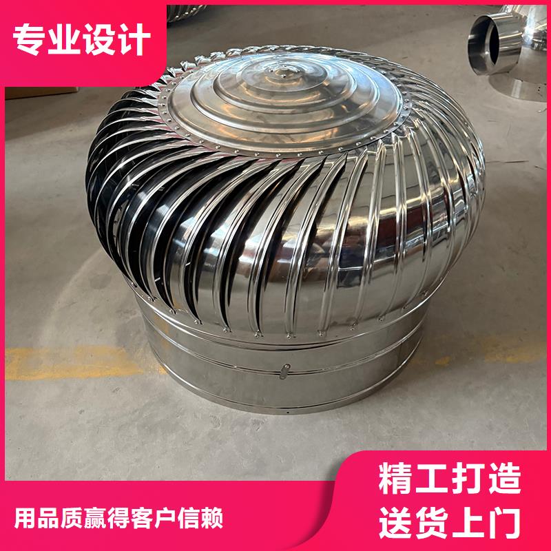 泰州厂房自转无动力风球为您服务