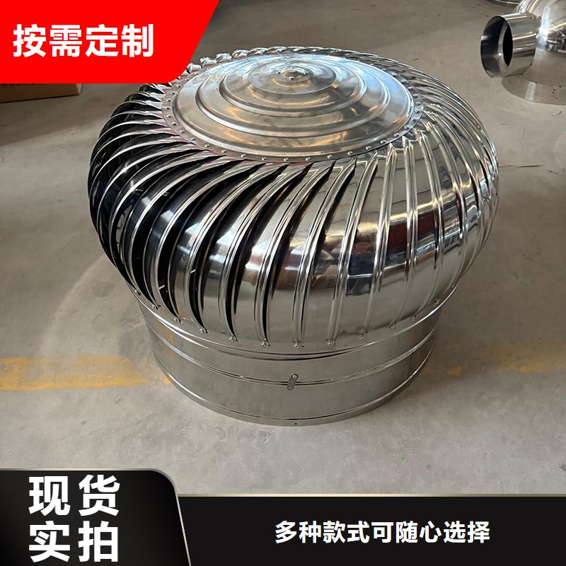 酒泉QM-800型旋流型畅销全国