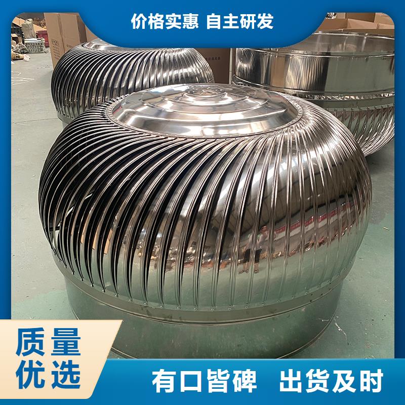 廊坊304材质无动力风机库存充足