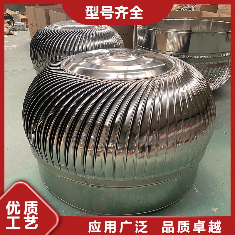 阳泉QM-1200型免电力屋顶风机放心选择