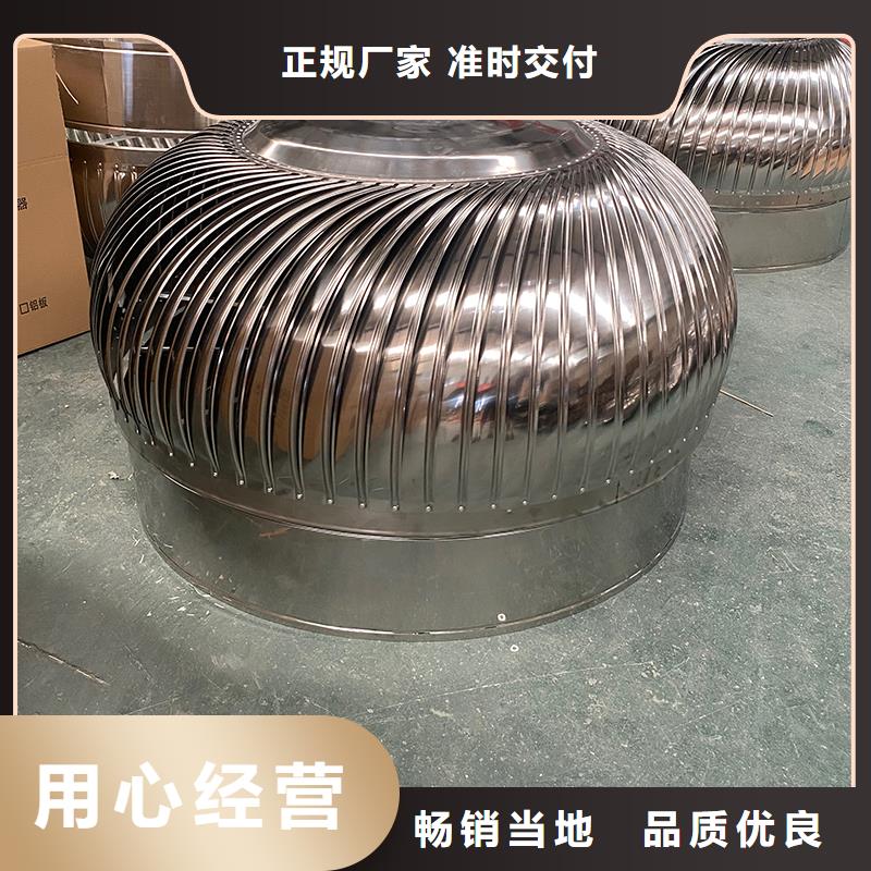 铜陵DWT无动力屋顶风机承诺守信