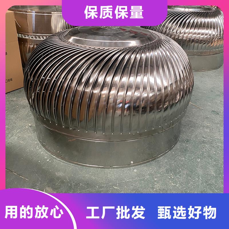 开封DWT无动力屋顶风机为您服务