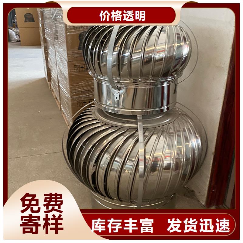 齐齐哈尔DWT屋顶轴流风机施工团队