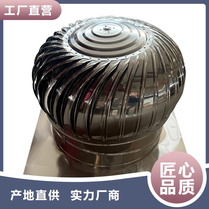 大连不锈钢无动力风机值得信赖