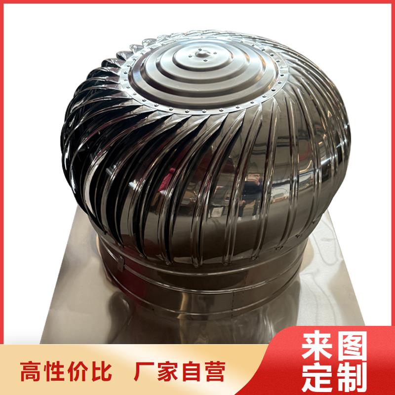 齐齐哈尔DWT屋顶轴流风机施工团队