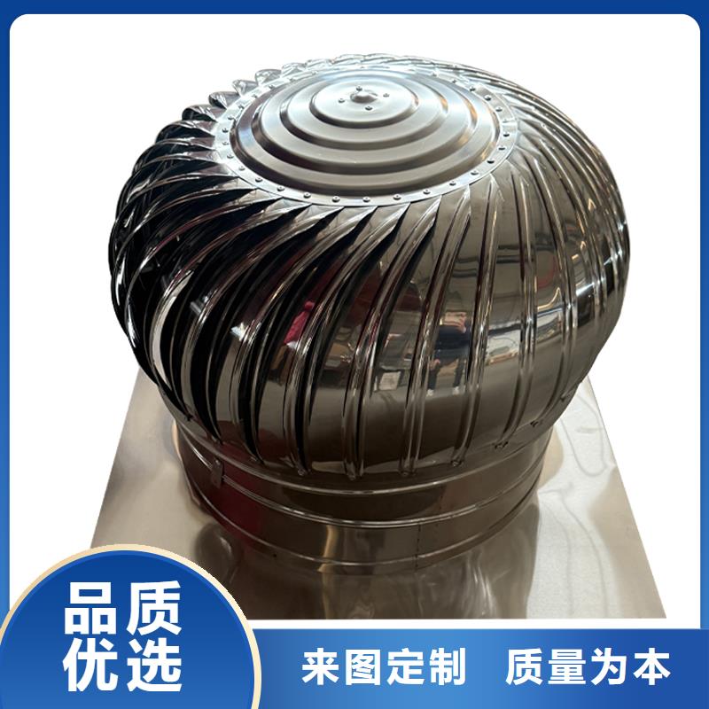 果洛州DWT玻璃钢屋顶风机种类齐全
