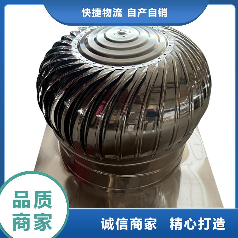齐齐哈尔DWT屋顶轴流风机施工团队