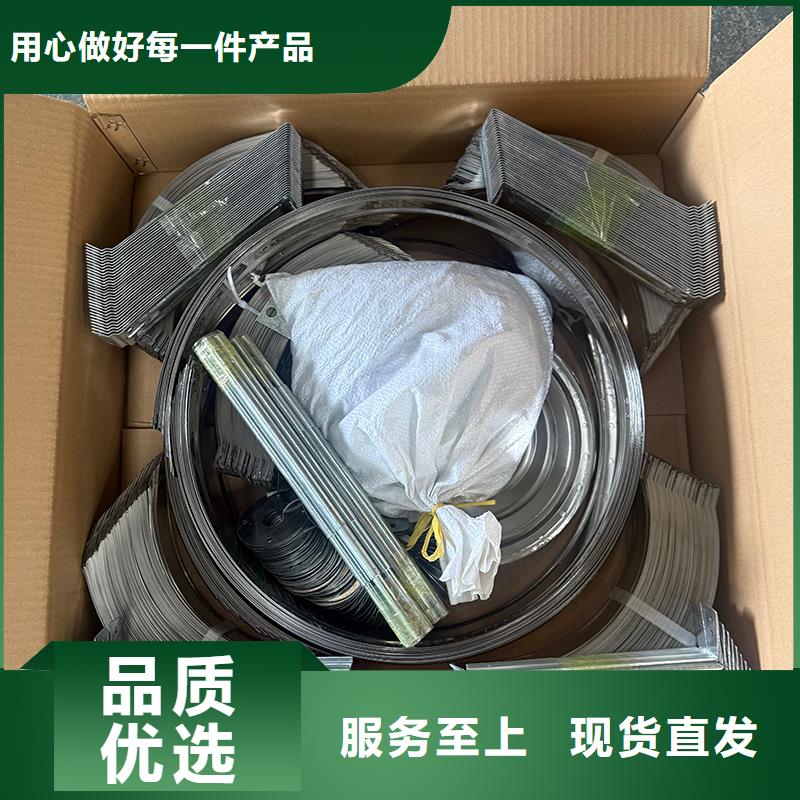 南充800型304材质球形风机价格合理