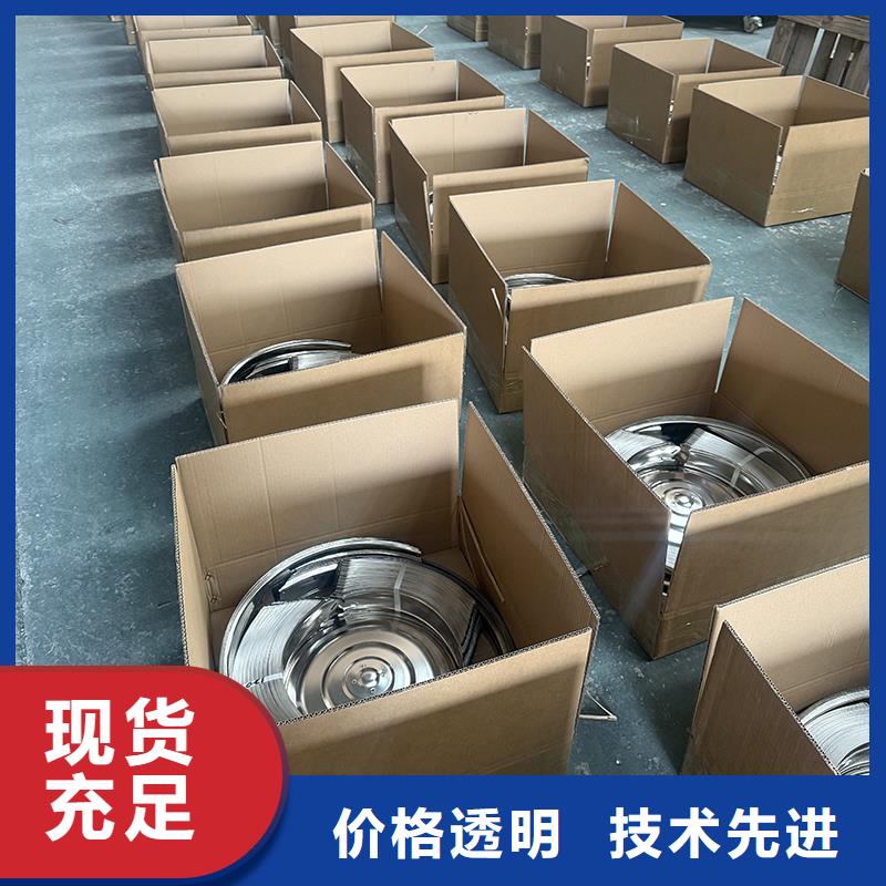 昭通QM-1200型免电力屋顶风机供应商