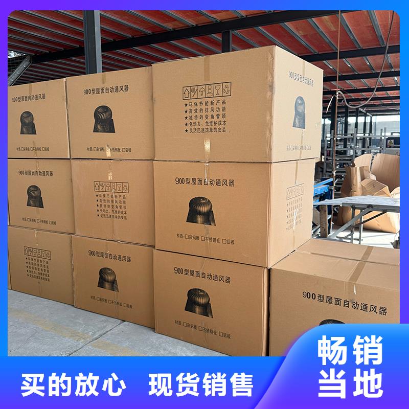 酒泉QM-800型旋流型畅销全国