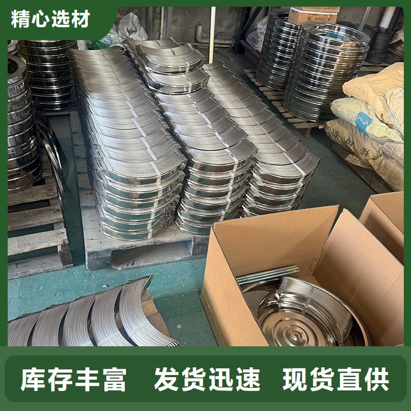 无动力屋顶风机_量身定制