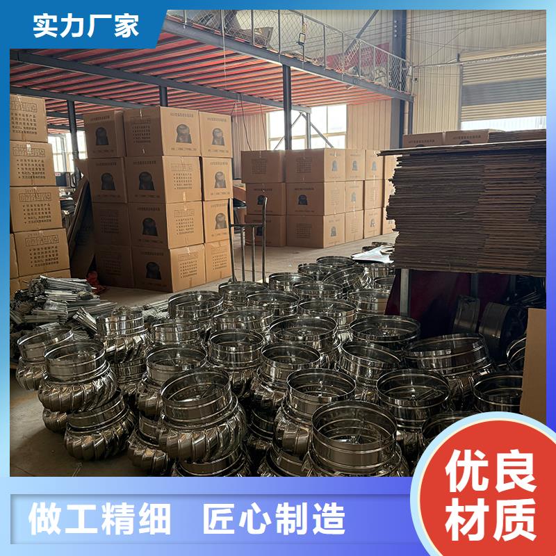 石家庄轴流式屋顶风机批发价格
