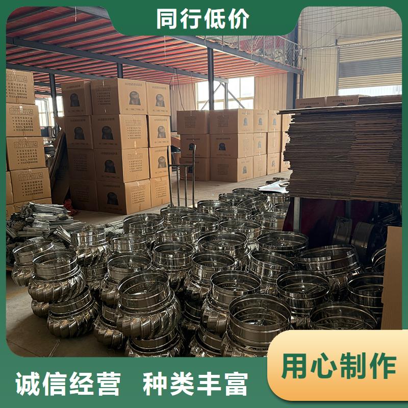 屋顶自然通风器风帽供应商