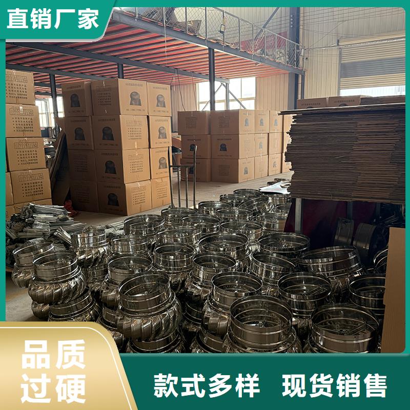 资阳厂房自转无动力风帽信赖